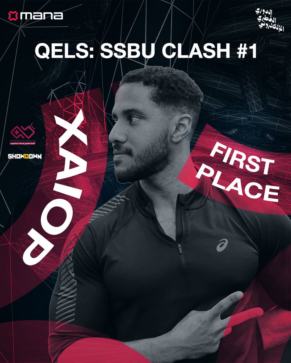 THE CHAMPION OF THE FIRST QELS SSBU TOURNAMENT 🔥💢 BIG UPS TO THE THUNDEROUS MONSTER XAIOP ⚡️ ONTO THE NEXT ONE 🥷🏼

اول بطل لاول بطولة سماش تحت الدوري القطري الالكتروني، الوحش اكسيوب 🔥💢 لا يصيدكم في الجاية 🏃🏻🏃🏻<a href="/ahmedghanim96/">Ahmedghanim</a>
