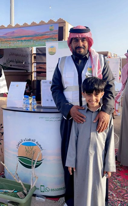 الصورة