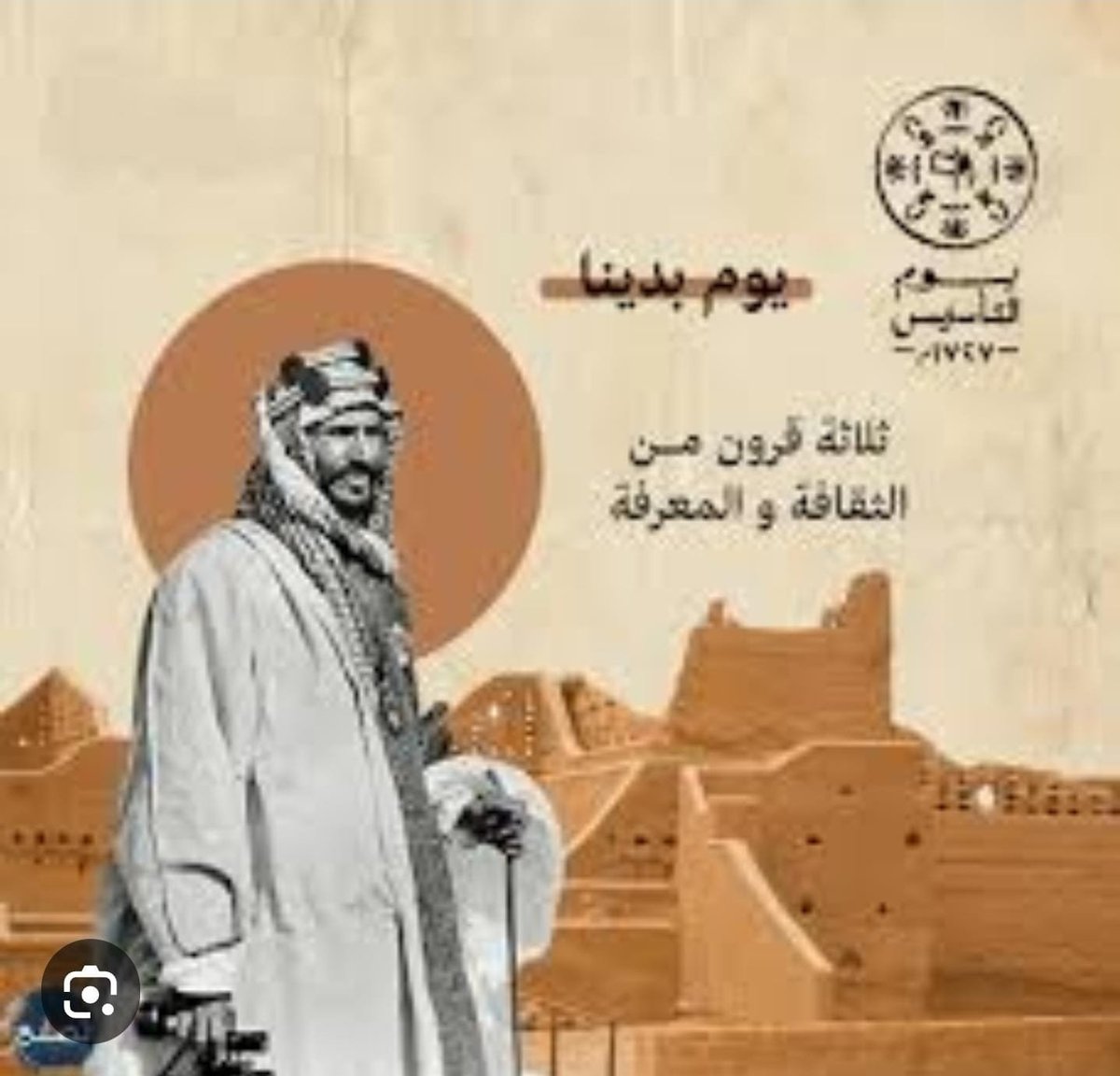م. احمد الكلي tweet media