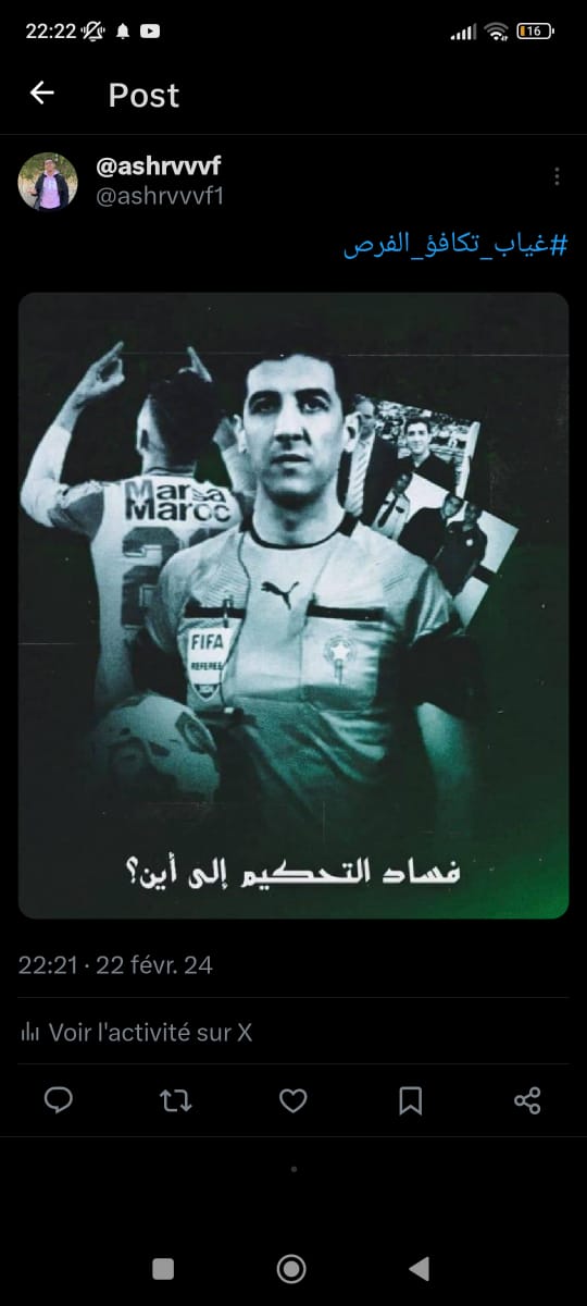 KimgoOa's tweet photo. unfortunate that we suffer from the least things that should currently be present. League suffers. lack of attention causes a lot of problems such as Arbitration corruption and the corruption of some presidents who did not care about the honest competition

#غياب_تكافؤ_الفرص https://t.co/9X7ZXzSgHp