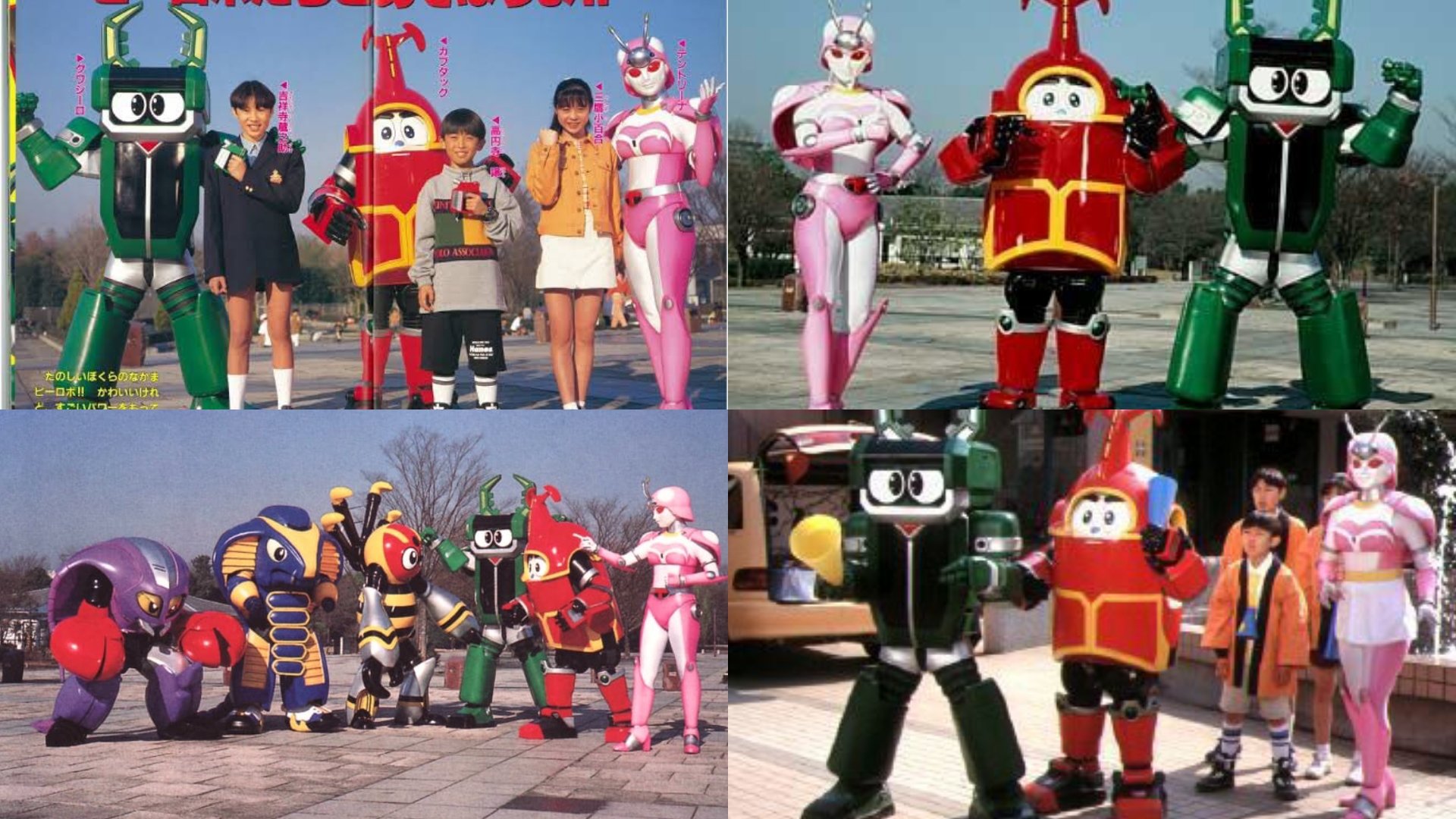 【ポコ‪☆太郎】 Amazon.co.jp: 劇場版とっとこハム太郎 ハムちゃんず