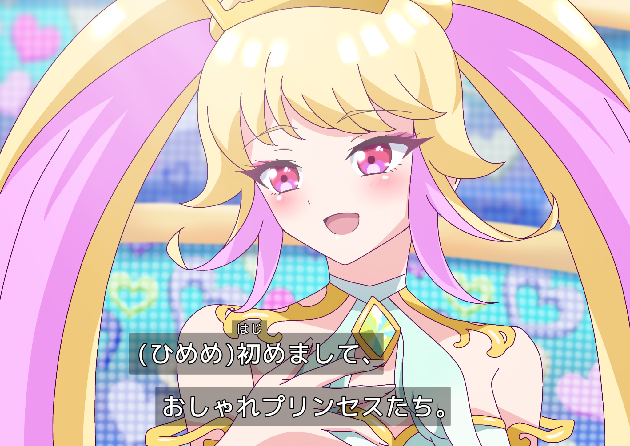 ワッチャ！緩目あみ👑 on X: 