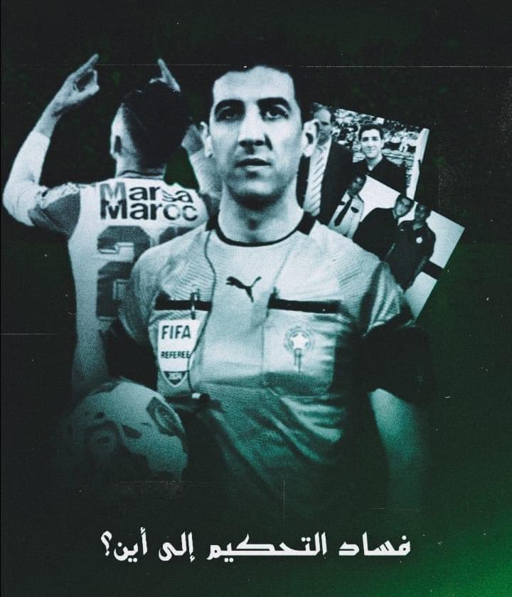 unfortunate that we suffer from the least things that should currently be present. League suffers. lack of attention causes a lot of problems such as Arbitration corruption and the corruption of some presidents who did not care about the honest competition

#غياب_تكافؤ_الفرص