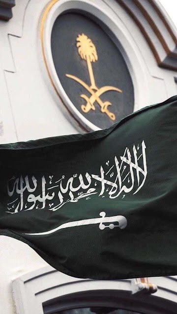 foos_123's tweet photo. كل عام والسعودية حكومة وشعبًا بخير وازدهار وكل عام ورايتنا خفاقة في سماء
المجد بلا إله إلا الله وحده لا شريك له
وان محمد رسول الله وكل عام والأمن والأمان
تعمان ارجاء المملكة الغالية
حفظ الله ملكنا وولي عهده 🤍💚🇸🇦
#يوم_التاسيس #يوم_التاسيس_عز_وفخر #يوم_التاسيس_السعودي_2024وطننا https://t.co/MQLAwjwFhf