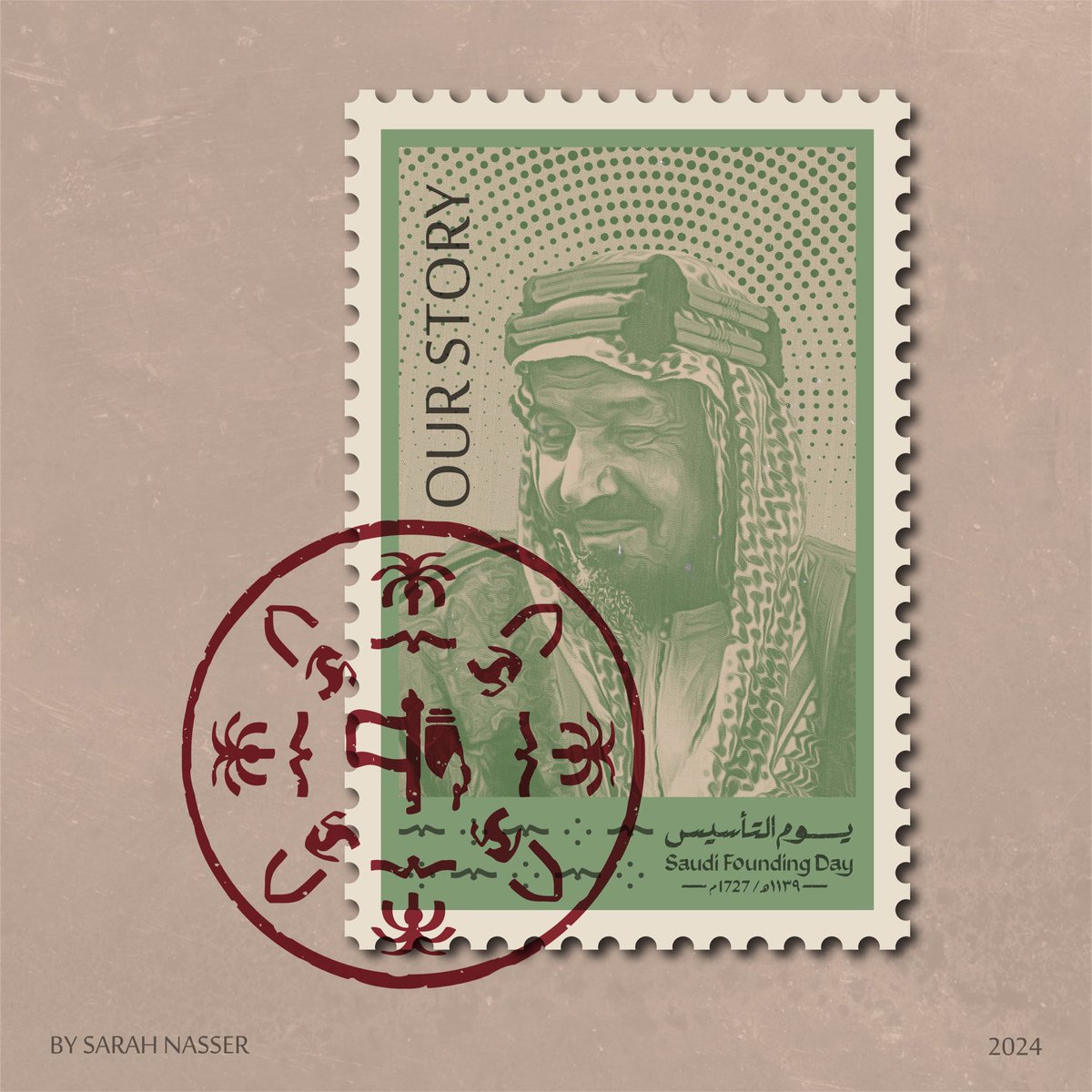 #يوم_التأسيس 
 #يوم_بدينا 
تصميمي بمناسبة يوم التأسيس 22 فبراير 2024 🤍