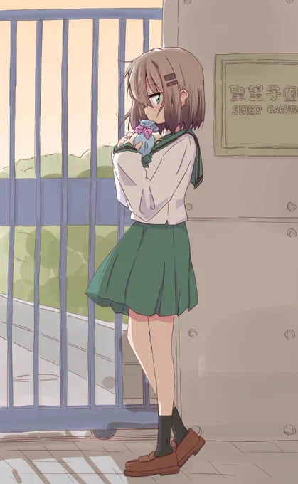 「もう……沢山もらってると…  ……おもうけど………」 