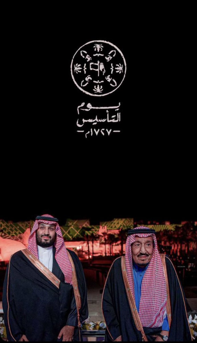 bcyeng's tweet photo. هذا وطنّا ما سكنّاه ..  تهجير 
الجيش واحد ما جمعنا الحثالي 
،
لو ينتخي عرعر تلبية خرخير 
كل الجنوب يصير جمب الشمالي 
،
لا ياوطن لا تحسب إنّا مدابير 
لو الدهر في بعض الاحيان ، مالي
،
والي يأثر فيك ب أيّات .. تأثير 
ابرى منه لو كان عمي وخالي 
#يوم_التاسيس_السعودي 💚 https://t.co/T1nDXBy73J