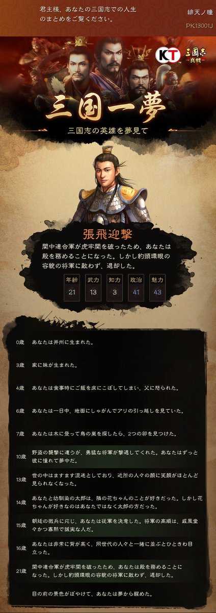 AquaD0's tweet photo. https://t.co/tIbkIxeT2Z