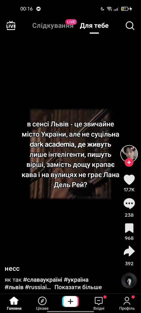 балакучий гном☆||ЗБІР tweet media