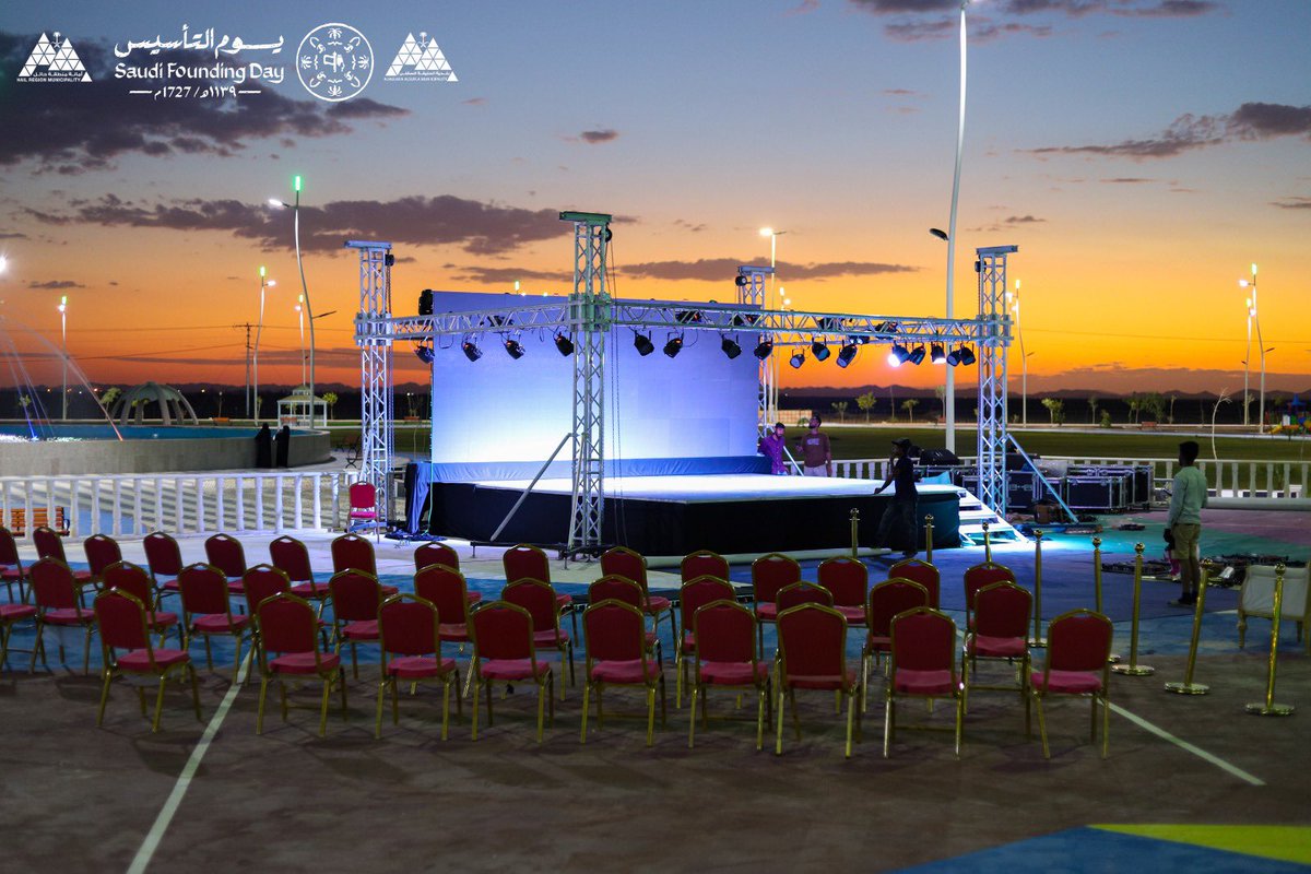 بلدية الحليفة السفلى tweet media