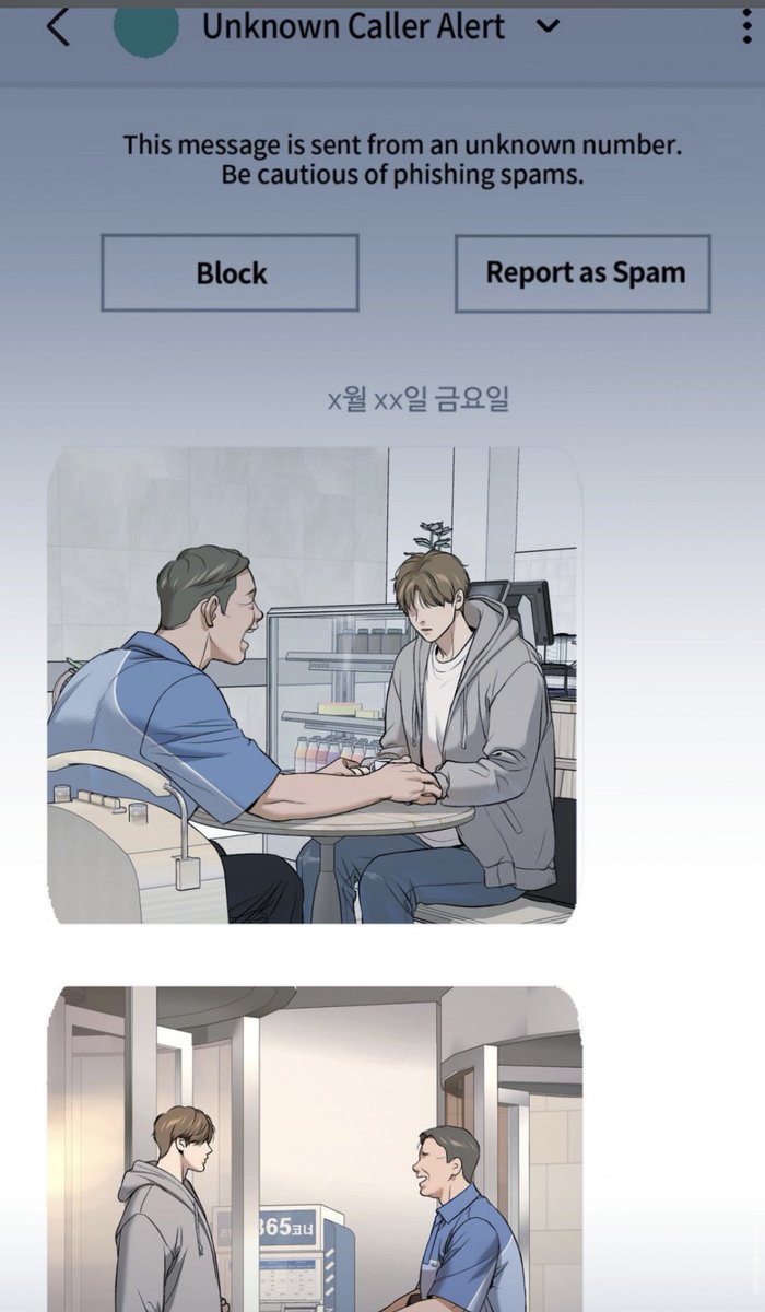 bittersweetlav's tweet photo. i don’t think it was this guy who took those pictures, cause it seems it’s from a different perspective, but can someone pls explain to me how they got those pov when Dan and Mr. Tray were sitting by a window, with no other tables around??
#jinxchapter48 #jinx https://t.co/2nov1tQ0lm