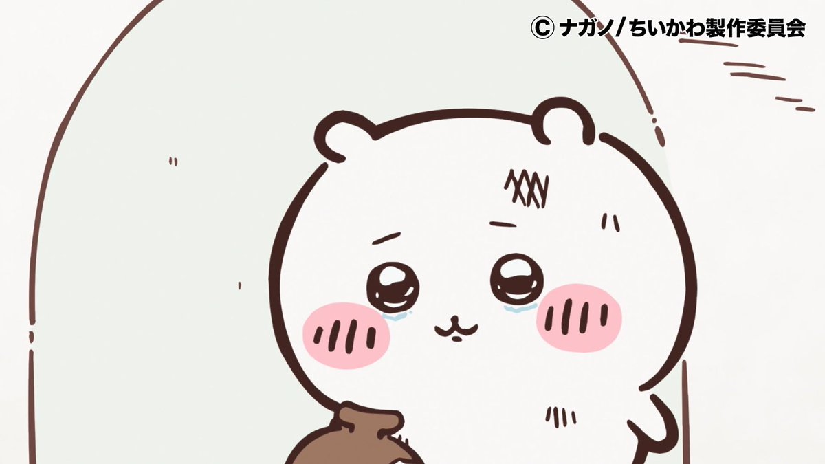 anime_chiikawa's tweet photo. 週の始まり月曜日✨
周りの人に優しくしよう💖

#アニメちいかわ
#ちいかわ https://t.co/4tZiCYoI8N