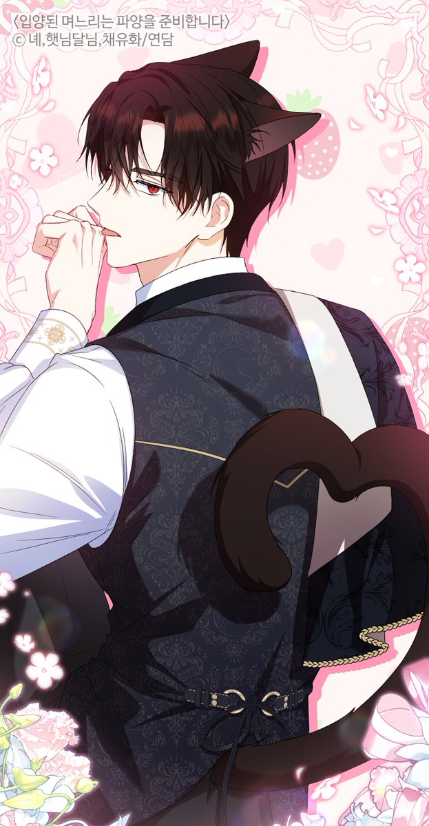 녜 NYE🕯️ tweet media