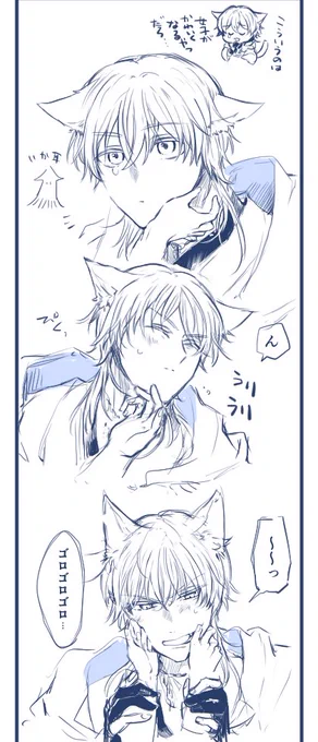 今日も一日、 