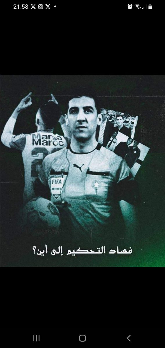 RCA_MAGICA's tweet photo. الفاسد في ثياب الناصحين 😉 
تتهمون بالفساد و انتم مفسدون ✅ 
#غياب_تكافؤ_الفرص https://t.co/hBeMlOgslO