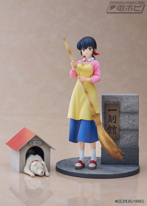 昨日の話題】『#めぞん一刻』音無響子＆惣一郎さんが1/7スケール