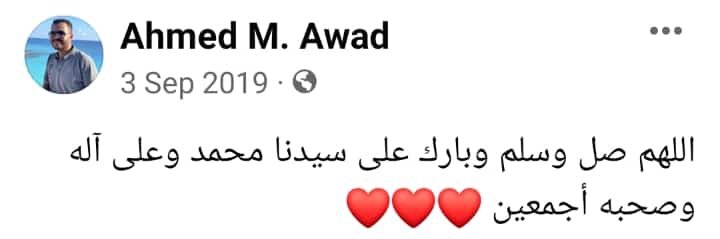 ؏ــمۘــر (@omar__ashraf_) on Twitter photo 