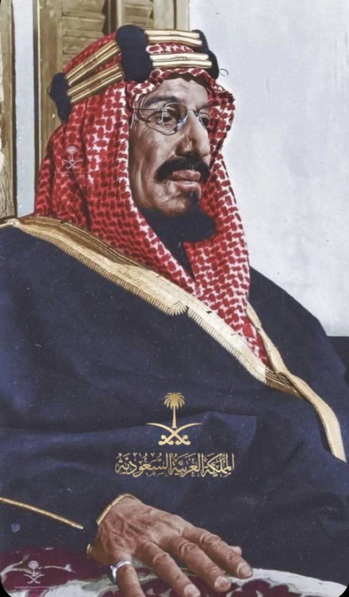 Hr. Arwa tweet media