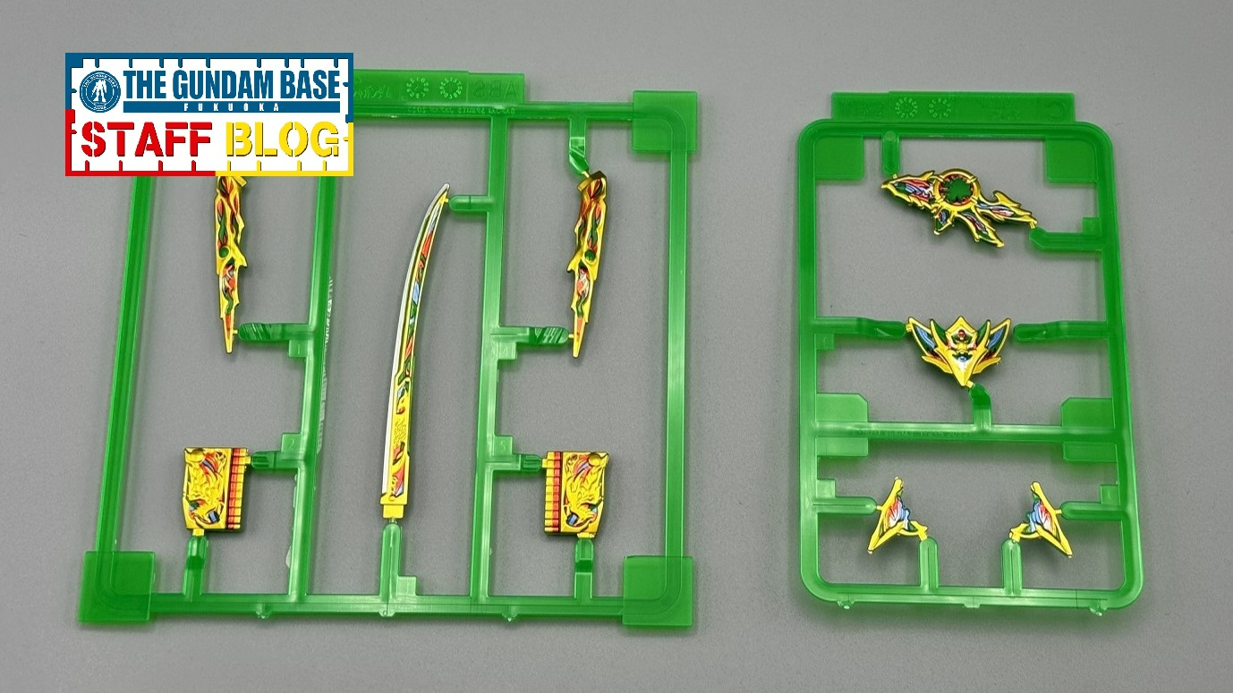 THE GUNDAM BASE on X: