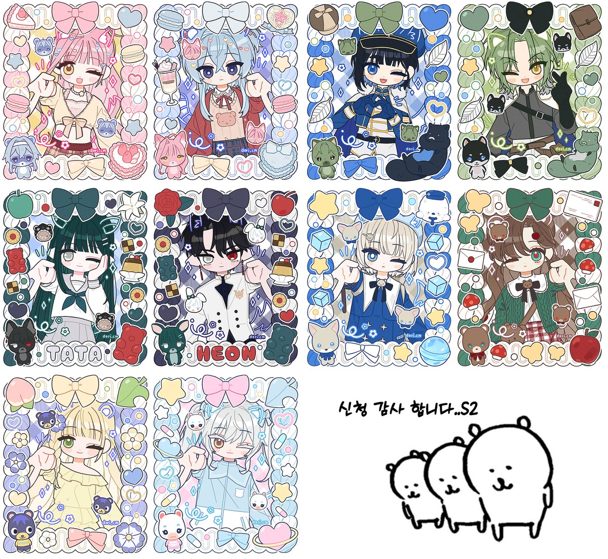 폴꾸타입
신청감사합니다 🥹🥹