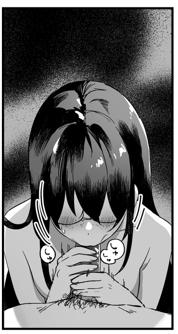 手汗が酷い陰キャメガネ女にフェラをしてもらっている貴重なシーンです。 亀頭を唇と舌で包み舐めすぼりながら両手を添えてシゴいています。 男は『こいつの手汗でなんかチンチンに皮膚アレルギーとか出ないだろうな?』と少し不安になっています。 宜しくお願い致します。