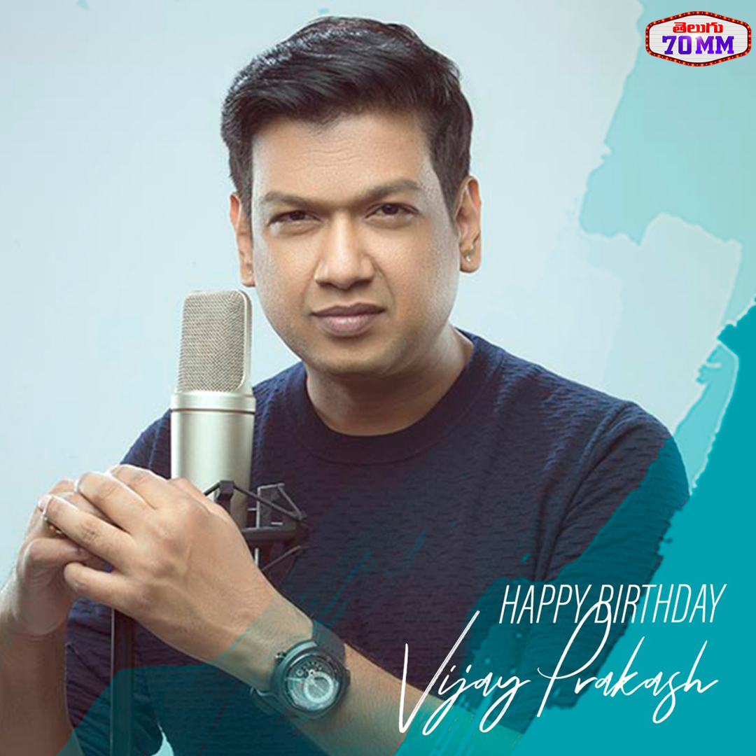 Team @Telugu70mmweb wishing the versatile singer
@rvijayprakash a very happy birthday🎤📷 

#HBDVijayPrakash #HappyBirthdayVijayPrakash #Telugu70mm #Telugu70mmWishes