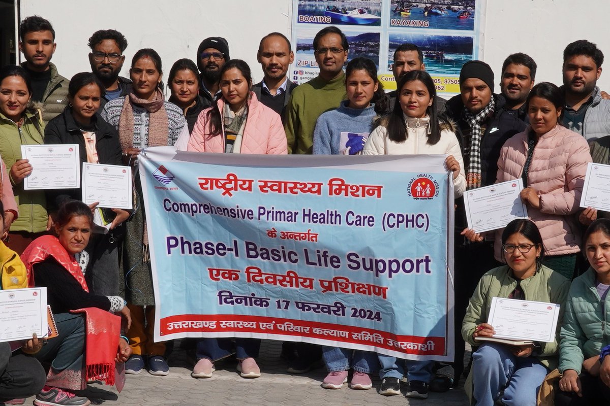 AIIMS Rishikesh &amp; NHM Uttarakhand under CPHC Program Trained HCP (ANM/CHO) at Uttarkashi in Basic Life Support (CPR).
<a href="/aiimsrishi/">AIIMS RISHIKESH</a> <a href="/nhm_uttarakhand/">National Health Mission, Uttarakhand</a>