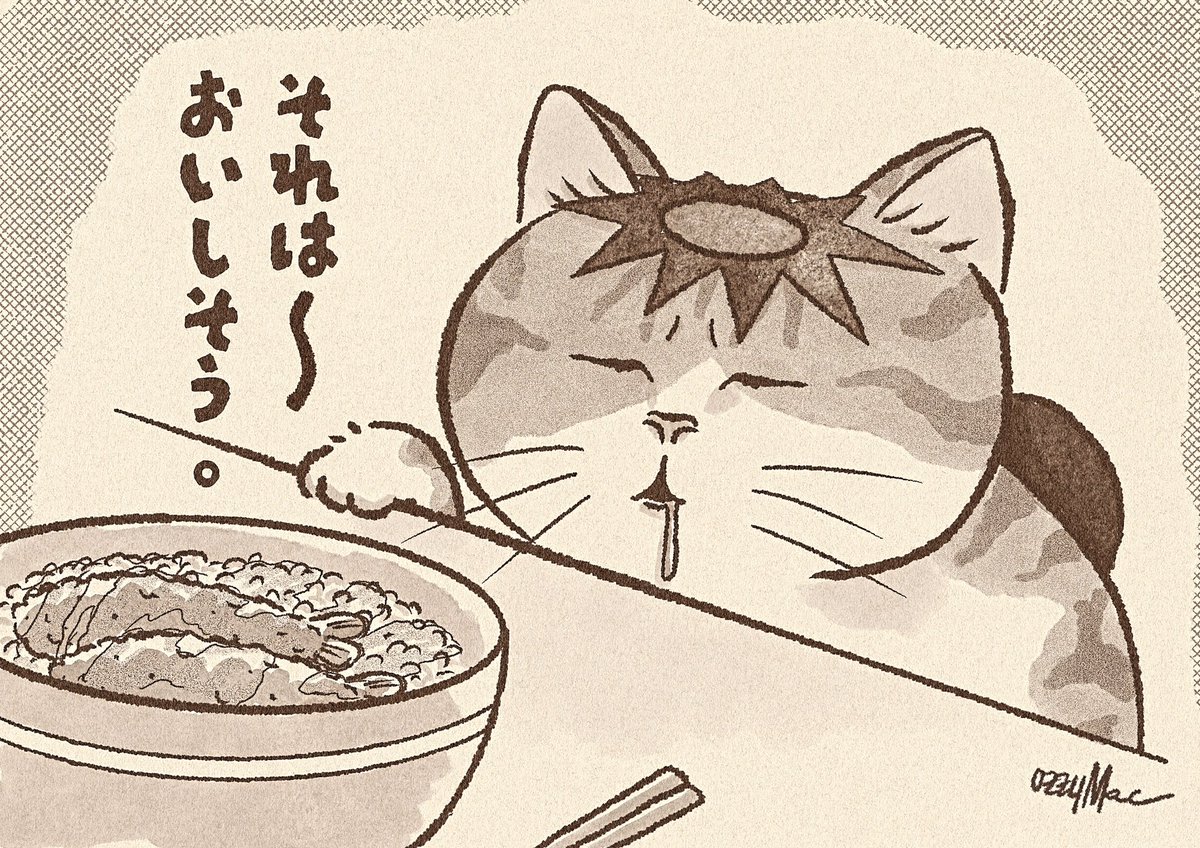 MNMCMR's tweet photo. At The Hairball Social Club —
Rules Nō1. : Do whatever it takes to eat human food.

กฏข้อที่ 1. : ทำทุกวิถีทางเพื่อให้ได้กินอาหารนุด

—
それはおいしそう。_(:3」z)_

#hairballsocialclub #kappayokai #nekokappa #yokai #procreateillustration #truegrittexturesupply #watercolormaxpack https://t.co/jjytB36KAZ