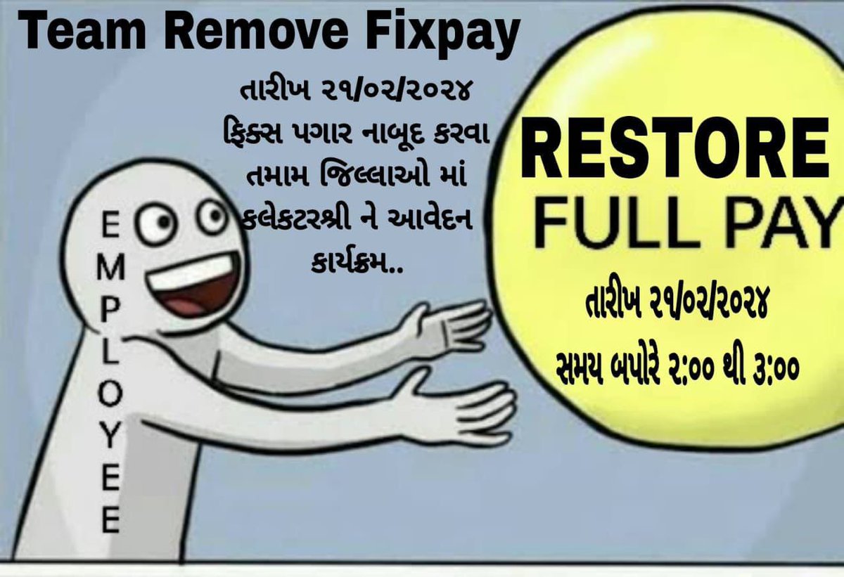 <a href="/BhartenduRajgor/">Bhartendu Rajgor</a> <a href="/YAJadeja/">Yuvrajsinh Jadeja</a> @pmaulik808808 <a href="/CMOGuj/">CMO Gujarat</a> <a href="/PMOIndia/">PMO India</a>