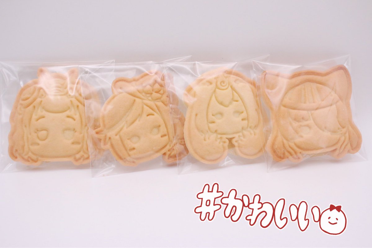 EniAmata's tweet image. 昨日言ってた素敵なプレゼントはこちら✨️
ちーなっつのくじらさんから、てらめたる4人のクッキーを頂きました！！
これが手作りなんてくじらさんすごすぎる🫢
どうしても先生たちと予定が合わず直接渡せないのが心残りやけど…😭
みんなの分まで頂きます🙏🏻
#kuzirarium #てらめたる学園