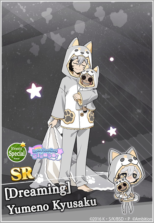 bungotales's tweet photo. The In A Fleeting Slumber Event is now on! Collect Event Points and Event Items to exchange for SR [Dreaming] Yumeno Kyusaku! ✨
  
Event ends Mar. 7th 04:59 UTC https://t.co/xDuvX2Rzi6