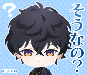 イケメンヴィラン エリス シーリングスタンプ セット ♥ 【入荷情報】 「イケメンヴィラン」 エリスさんのアクリルスタンド