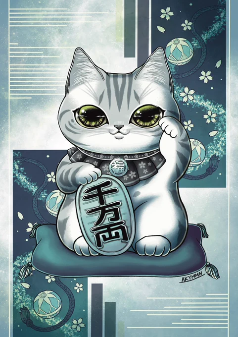 #絵 #イラスト #art #illustration
#創作 #original #猫 #ねこ #cat
#猫好きさんと繋がりたい
#猫の日 #猫の日2024

猫の日のために招き猫描いた。

塗り絵も用意したので良ければ
好きな猫ちゃん色に塗ってみて下さい。 
