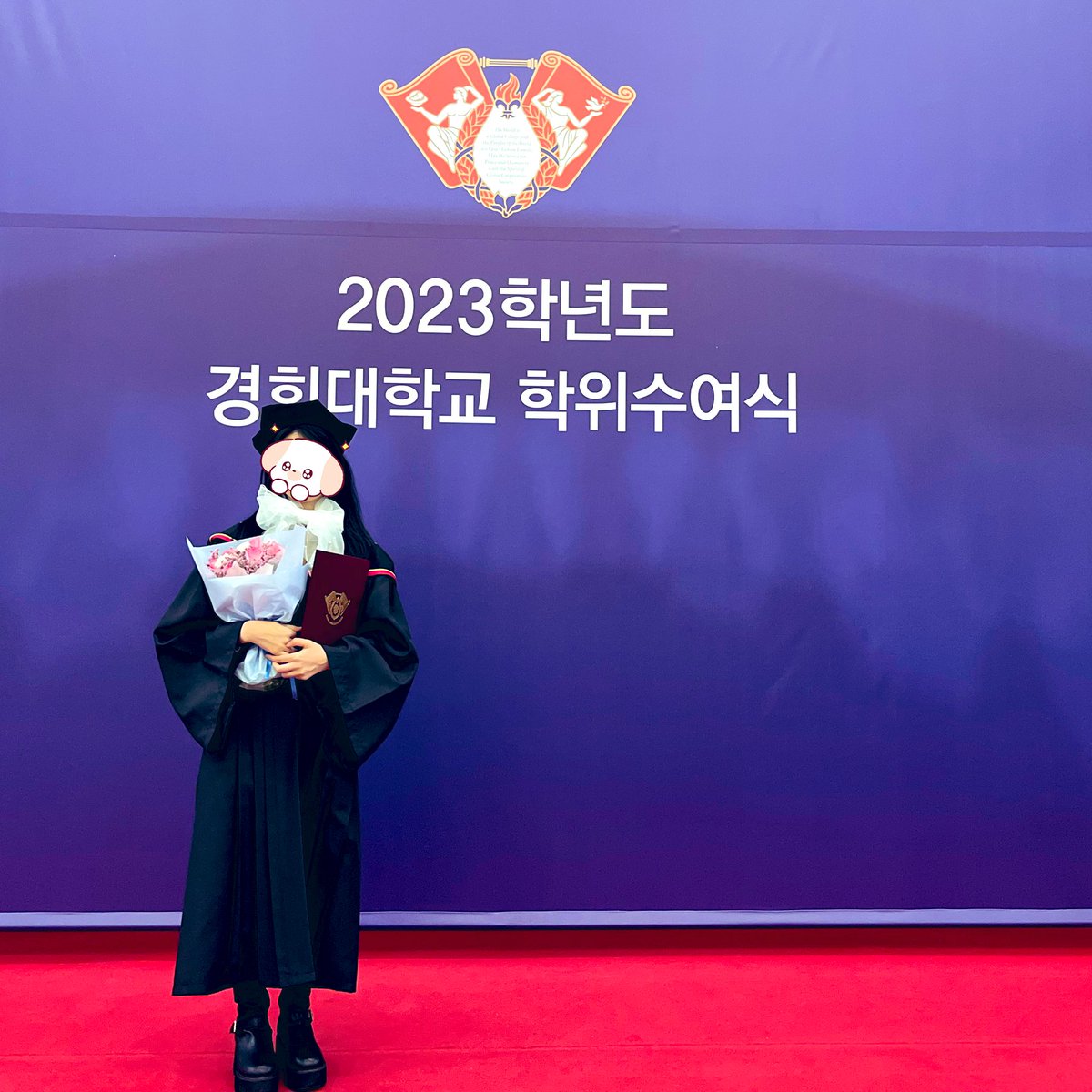 yutingguo16's tweet photo. 졸업!! ㅠㅡㅠ https://t.co/mOAcG7vrSq