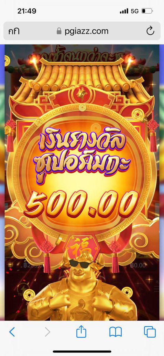 mvpp88's tweet photo. ❤️‍🔥 mvpp88 เว็บตรงแท้ ❤️‍🔥
🚀อัพเดทระบบใหม่ ฟีเจอร์โหด🚀

📌สมัครฟรี : ❤️‍🔥 mvpp88 เว็บตรงแท้ ❤️‍🔥
🚀อัพเดทระบบใหม่ ฟีเจอร์โหด🚀

📌สมัครฟรี : https://t.co/eHWq6SJunf

💥สล็อตแตกง่ายปั่นยังไงก็แตก
💰คืนยอดเสีย 7% ทุกสัปดาห์ 
#พี่จอง #พี่จองคัลแลน #ศรีสุวรรณ #สล็อตทุนฟรี #สล็อ���แตกง่าย https://t.co/tvXzC8VIXK