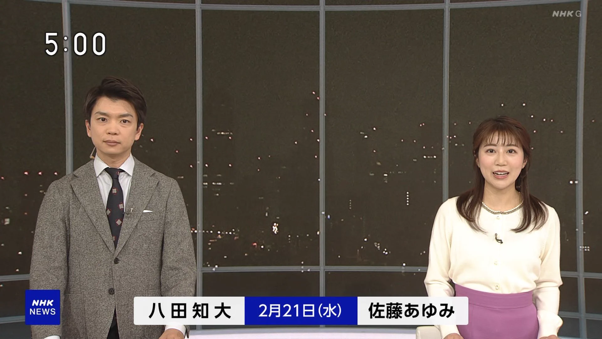 ナンガ(^O^)σ on X: 