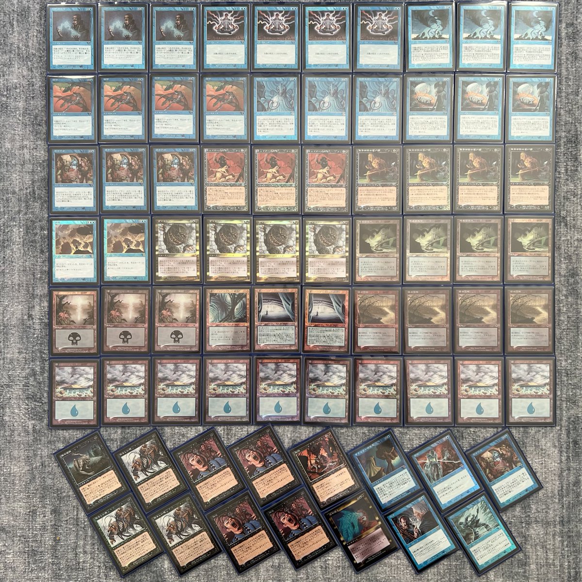 Completely Japanese foil Psychatog deck I played in the Odyssey