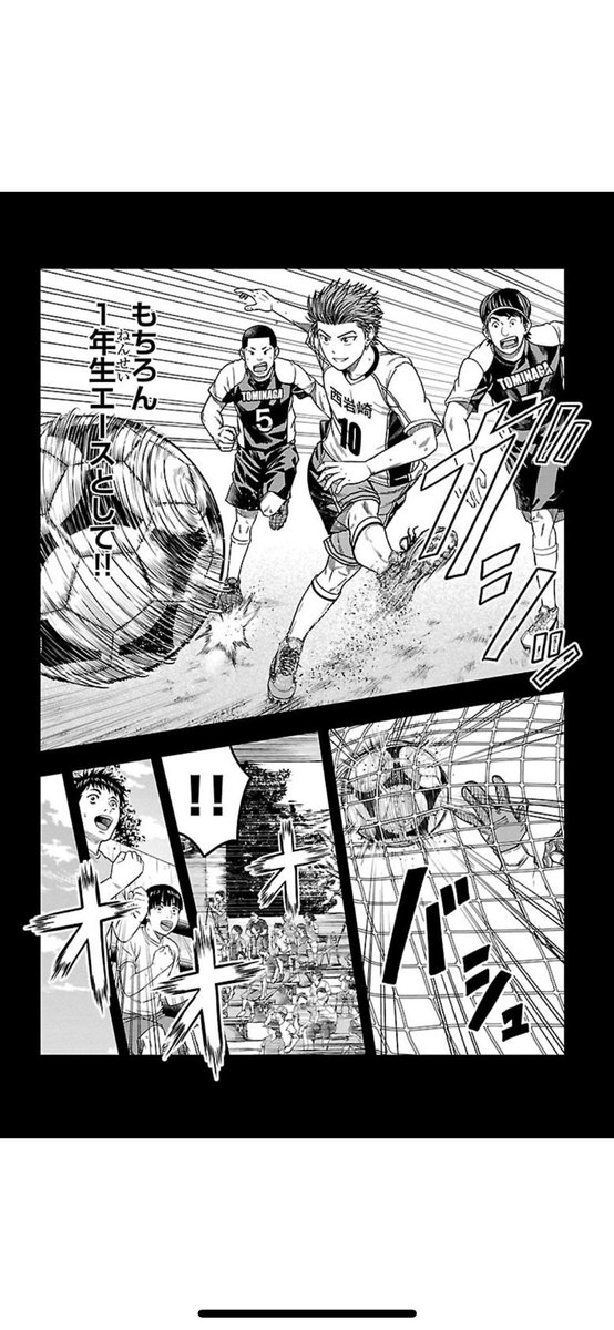 全国の壁

2/6

#漫画が読めるハッシュタグ 
#マンガが読めるハッシュタグ 