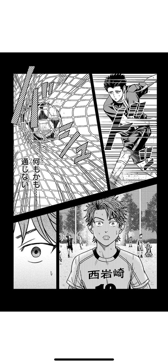 全国の壁

3/6

#漫画が読めるハッシュタグ 
#マンガが読めるハッシュタグ 