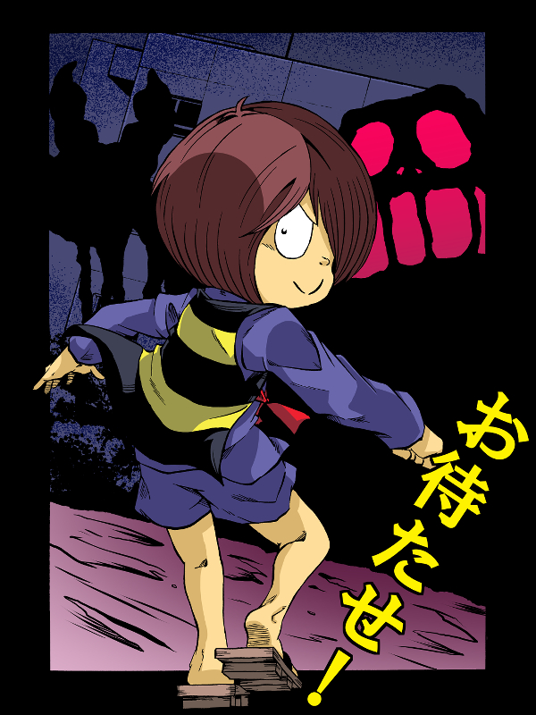ゲゲゲの鬼太郎（第2期 | 中澤憲ぽー さんのマンガ | ツイコミ(仮)