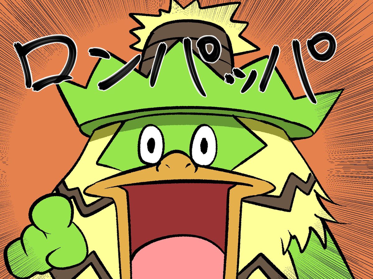 〜参考画像〜
ポケモン多めですが人も描きます!!
ネタイラストに強いです💪💪 