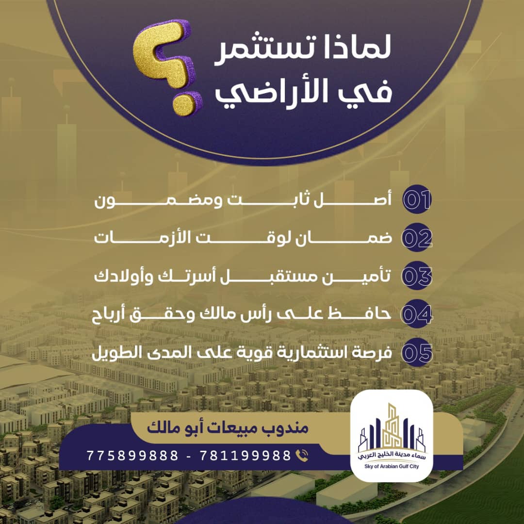 أبو مالك (@malkabw49083) on Twitter photo 