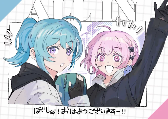 #Mの絵日記 #ストグラファンアート
#まほろ絵 #すとれいきゃぁと 