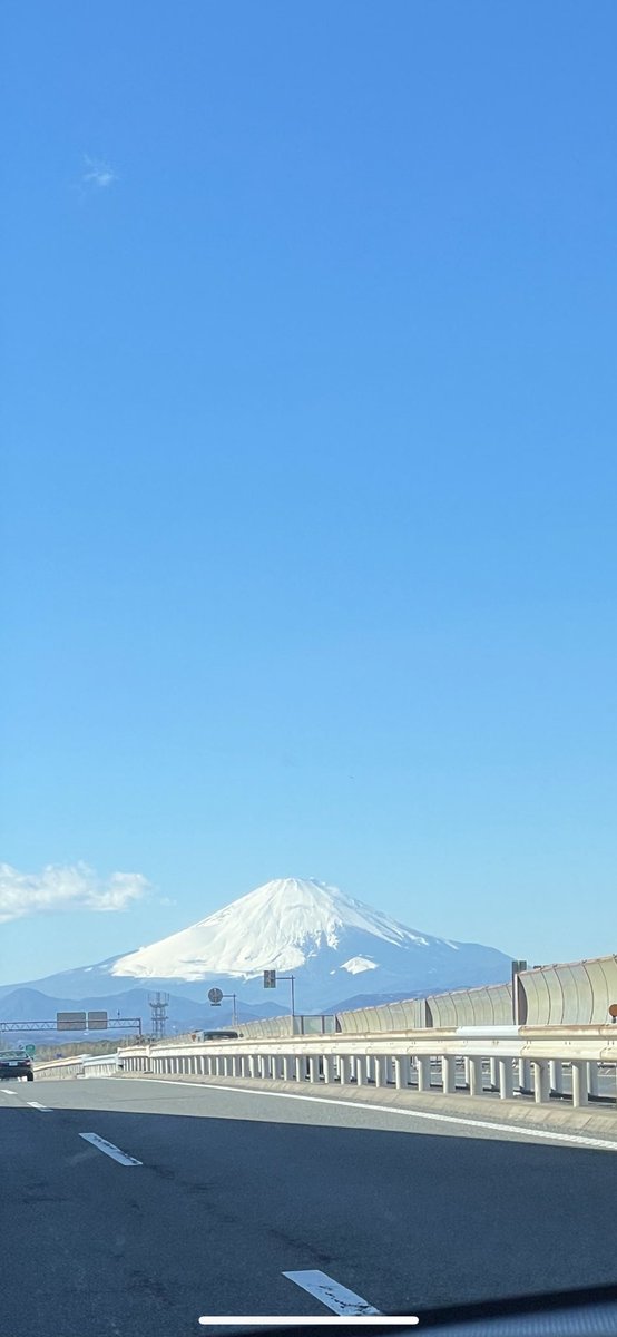 Өглөөн мэнд