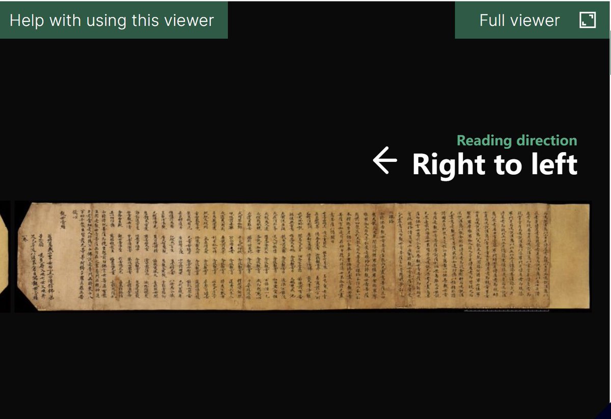 IDP is back online, with a new look. Part of this is the new viewer, which looks fresh and exciting. Most importantly, it allows to look at manuscripts easier and more conveniently.