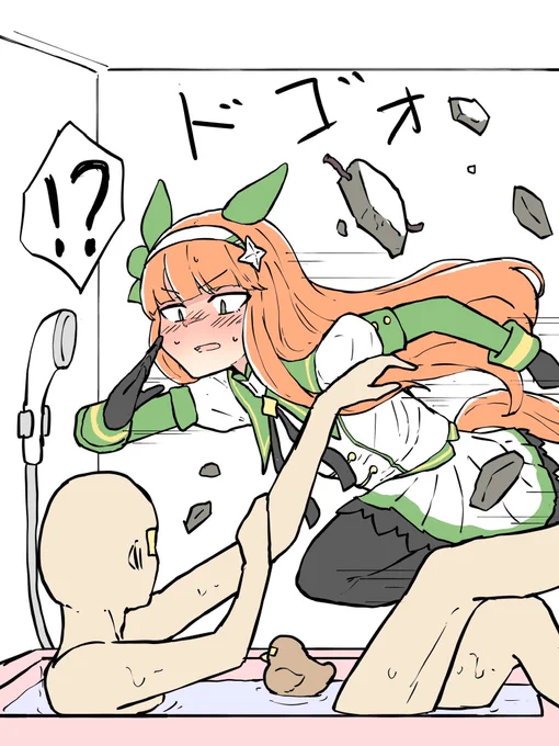 おはよー
はちゃウマの続報まだかしら 