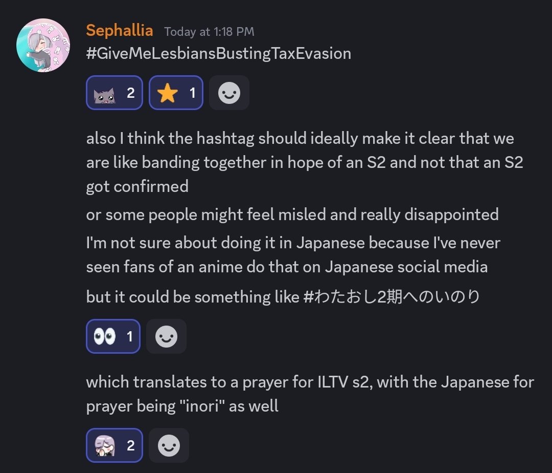 CoastalService3's tweet image. #わたおし2期へのいのり
Hi. Please consider the above hashtag for posts campaigning ILTV season 2. We want to compile all of the posts to show how much we want it! No major spoilers please!
#わたおし 
#wataoshi 
#ILTV #私の推しは悪役令嬢 
#わたおしネタバレ注意 
#ILTV_spoiler