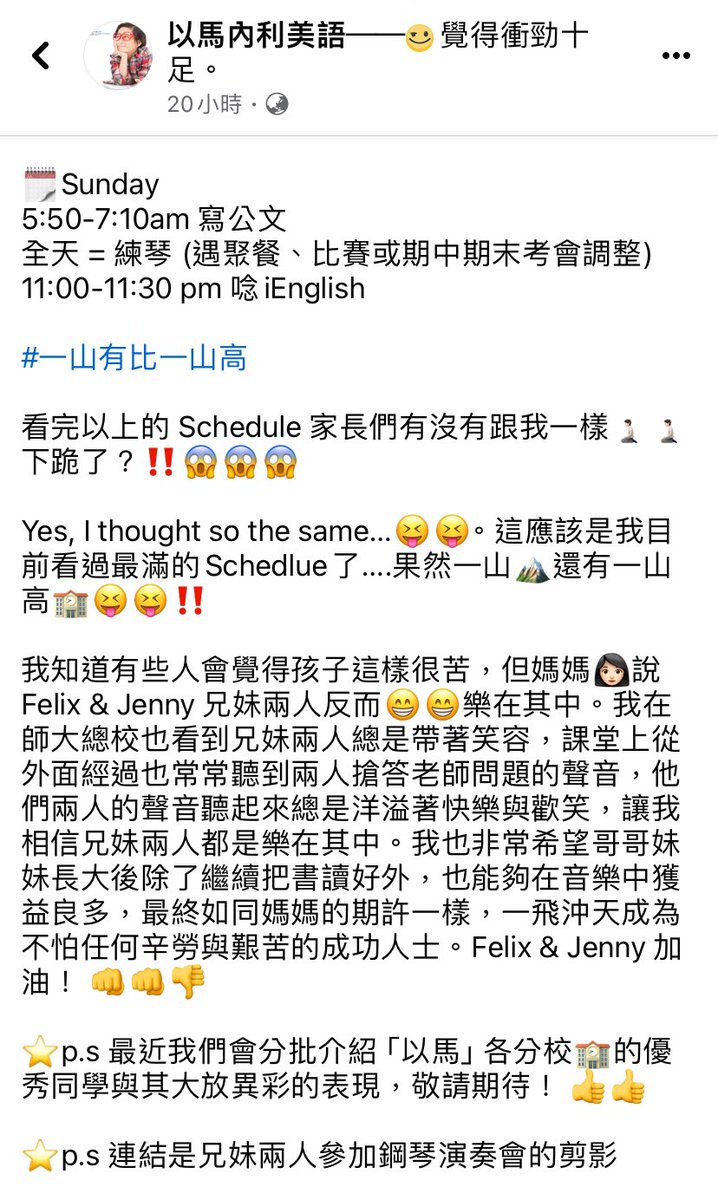 Klaw律師 tweet media