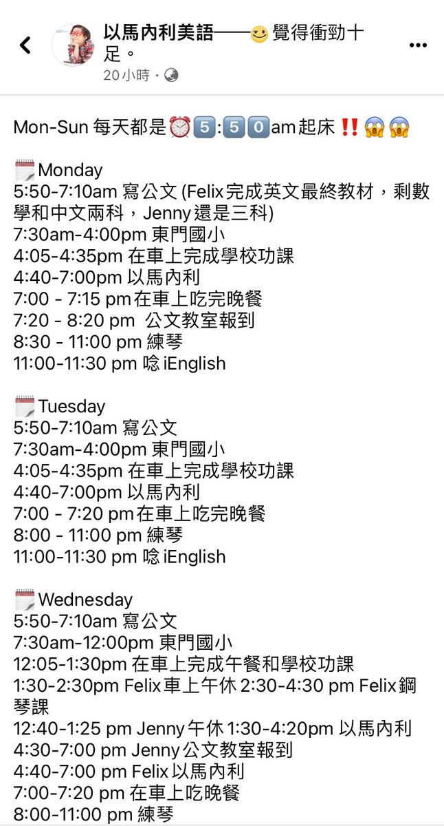 Klaw律師 tweet media