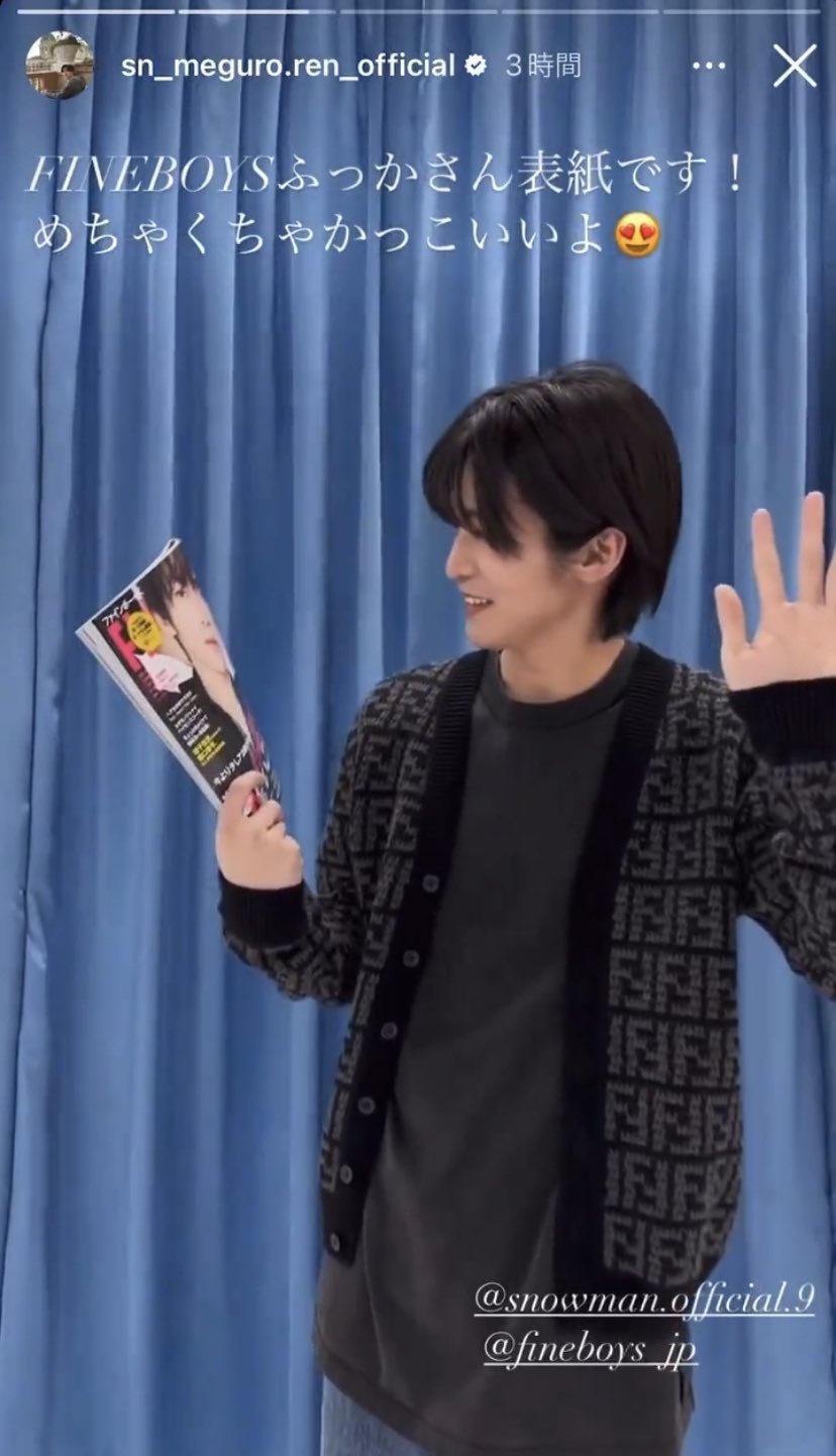 わたあめ on X: 